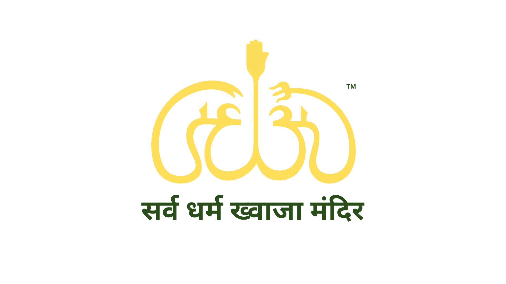 Sarv Dharm Khaja Mandir Logo